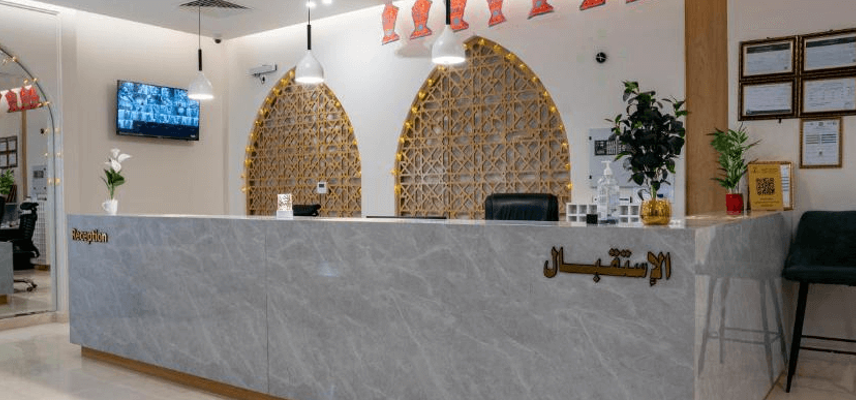 Cordoba Al Azizia 2 Hotel~ image